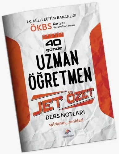 Dizgi Kitap MEB ÖKBS Uzman Öğretmen 40 Günde Jet Özet Ders Notları Kom