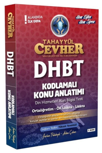 Tahayyül Yayınları DHBT CEVHER Kodlamalı Konu Anlatımlı