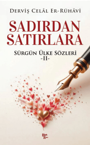 Sadırdan Satırlara