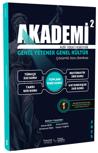 İlken Yayınları 2025 Adli İdari Hakimlik Genel Yetenek Genel Kültür Akademi Soru Bankası Çözümlü