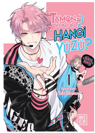 Tamon-Kun'un Hangi Yüzü? 1