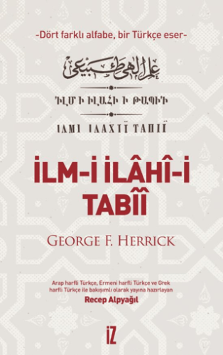 İlm- İ İlâhî-i Tabîî