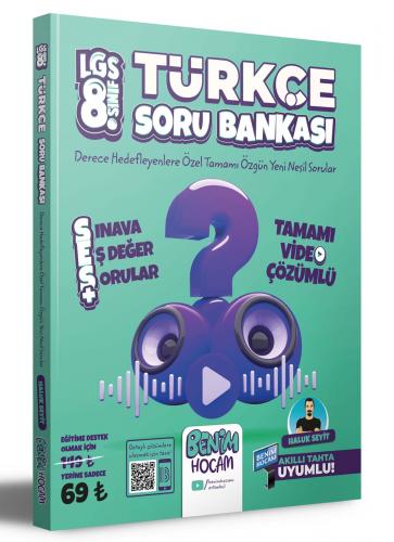 Benim Hocam Yayınları 2023 LGS 8.Sınıf Türkçe SES Tamamı Video Çözümlü