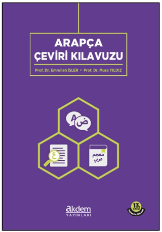 Arapça Çeviri Kılavuzu