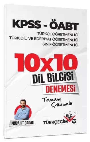 Türkçecim TV Yayınları ÖABT Türkçe-Türk Dili Edebiyatı-Sınıf Öğretmenl
