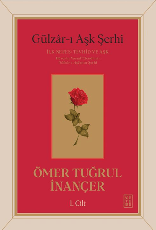 Gülzar-ı Aşk Şerhi