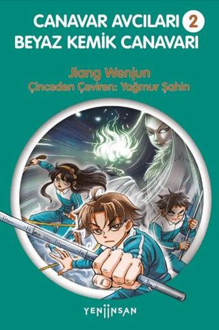 Beyaz Kemik Canavarı