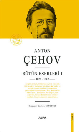 Anton Çehov Bütün Eserleri 1 (Ciltli) Anton Pavloviç Çehov