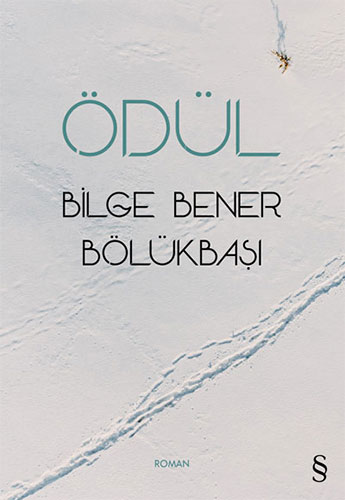 Ödül