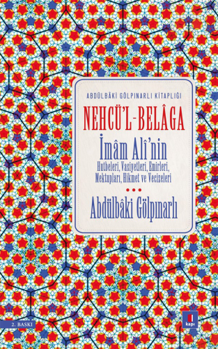 Nehcü'l Belâga