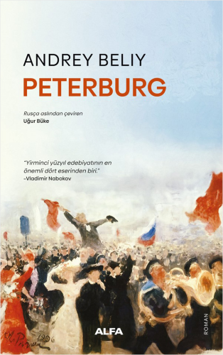Peterburg (Ciltli)