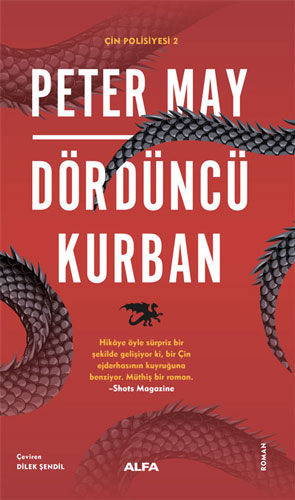 Dördüncü Kurban Peter May