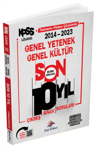 Dizgi Kitap Yayınları KPSS Genel Yetenek Genel Kültür Son 10 Yıl Çıkmı