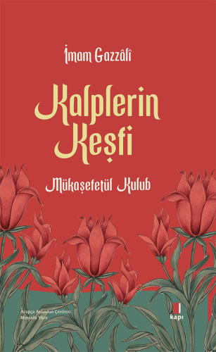 - Kalplerin Keşfi (Ciltli) - İmam Gazzali - 63