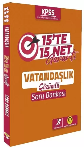 Tasarı Yayınları KPSS Vatandaşlık 15 te 15 Net Garanti Soru Bankası Çö
