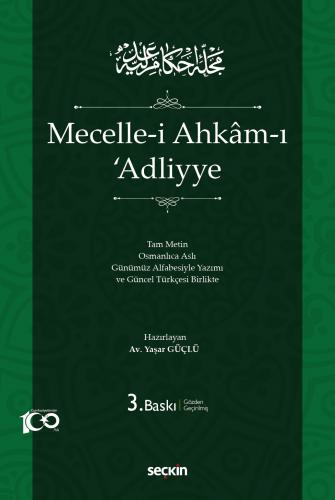 Mecelle-i Ahkâmı Adliyye Yaşar Güçlü