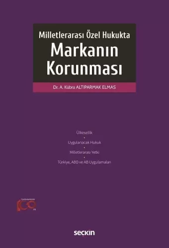 Milletlerarası Özel Hukukta Markanın Korunması