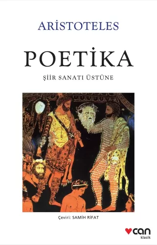 Poetika