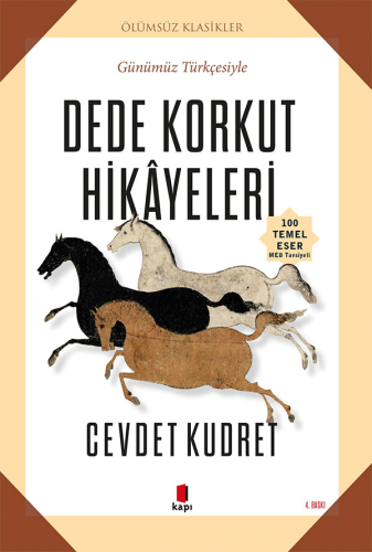 - Kapı Yayınları - Dede Korkut Hikâyeleri
