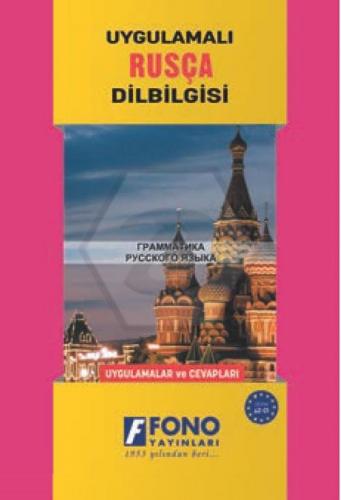 Fono Yayınları Uygulamalı Rusça Dilbilgisi Komisyon