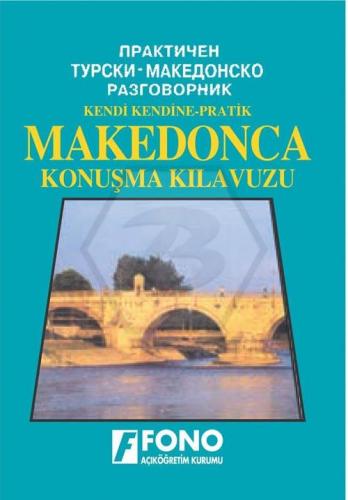 Fono Yayınları Makedonca Konuşma Kılavuzu Komisyon
