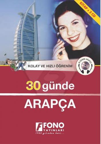 Fono Yayınları 30 Günde Arapça (kitap + 3 CD) Komisyon
