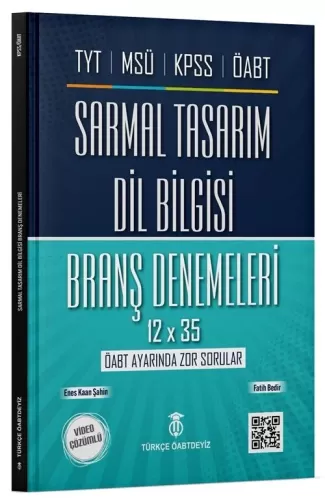 Türkçe ÖABTDEYİZ KPSS ÖABT TYT MSÜ Dil Bilgisi Sarmal Tasarım 12x35 De