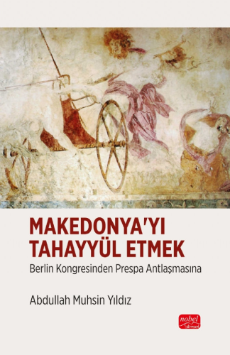 Makedonya'yı Tahayyül Etmek