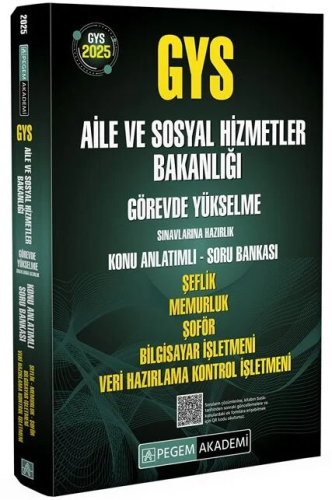 GYS Kitapları, - Pegem Akademi - Pegem Yayınları 2025 GYS Aile ve Sosy