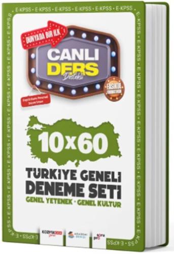 Akademi Denizi EKPSS Genel Kültür Genel Yetenek 10 x 60 Türkiye Geneli