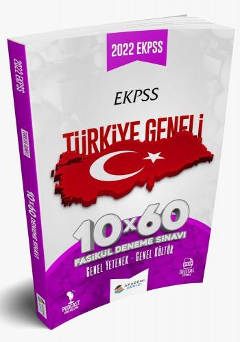 Akademi Denizi EKPSS Türkiye Geneli 10 x 60 Fasikül Deneme Komisyon
