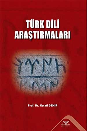 Türk Dili Araştırmaları