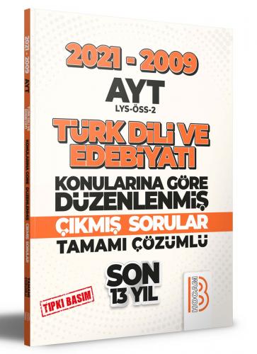 Benim Hocam Yayınları 2009-2021 AYT Türk Dili ve Edebiyatı Son 13 Yıl 