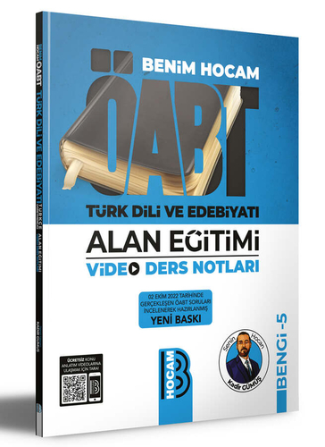 Benim Hocam Yayınları ÖABT Türk Dili ve Edebiyatı Alan Eğitimi Video D