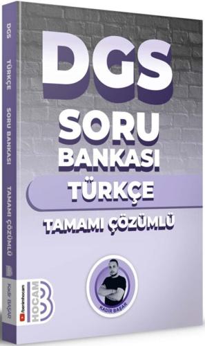 Benim Hocam Yayınları 2024 DGS Türkçe Tamamı Çözümlü Soru Bankası Kadi