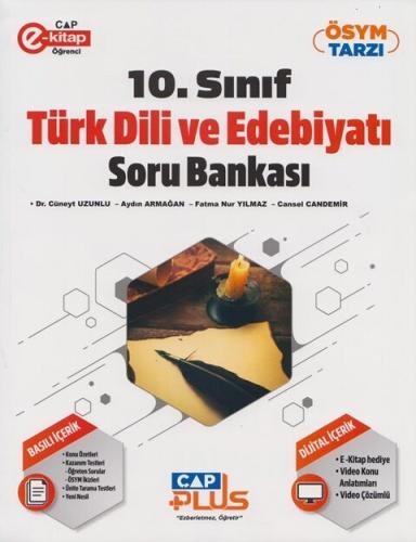 Çap Yayınları 10. Sınıf Türk Dili ve Edebiyatı Plus Soru Bankası Cüney