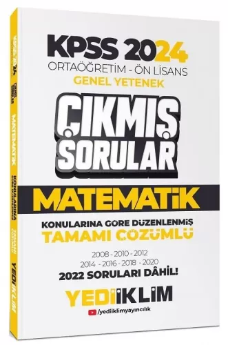 Yediiklim Yayınları 2024 KPSS Ortaöğretim-Önlisans Matematik Konuların