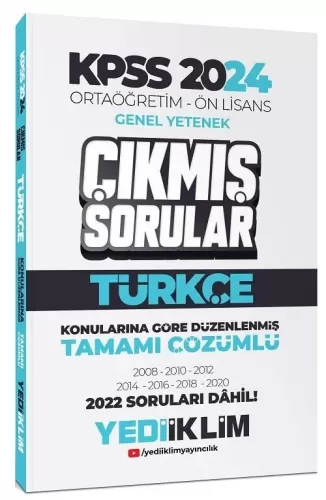 Yediiklim Yayınları 2024 KPSS Ortaöğretim-Önlisans Türkçe Konularına G