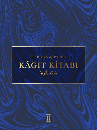 Kağıt Kitabı Kolektif