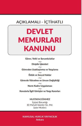 Devlet Memurları Kanunu