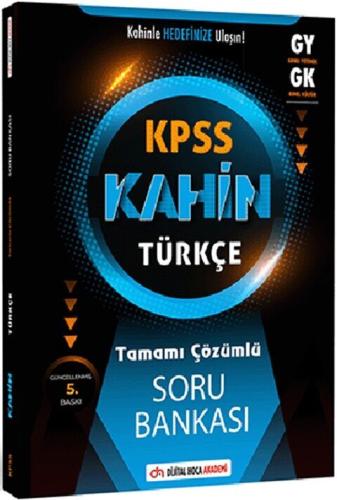 Dijital Hoca KPSS Genel Yetenek Kahin Türkçe Tamamı Çözümlü Soru Banka