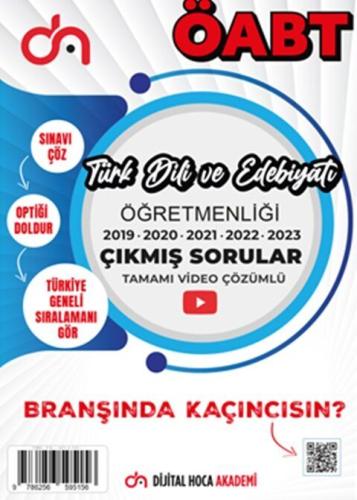 Dijital Hoca ÖABT Türk Dili ve Edebiyatı Öğretmenliği Son 5 Yıl Çıkmış