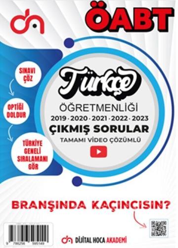 Dijital Hoca ÖABT Türkçe Öğretmenliği Son 5 Yıl Çıkmış Sorular Video Ç