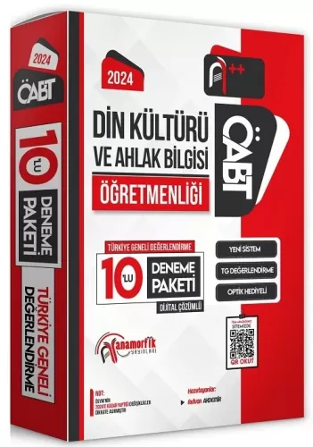 Anamorfik Yayınları 2024 ÖABT Din Kültürü ve Ahlak Bilgisi Öğretmenliğ