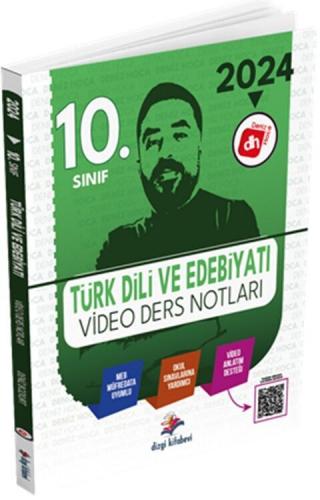 Dizgi Kitap Yayınları 2024 10. Sınıf Türk Dili ve Edebiyatı Video Ders