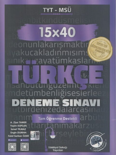 Edebiyat Sokağı Yayınları TYT Türkçe 15 x 40 Deneme Sınavı