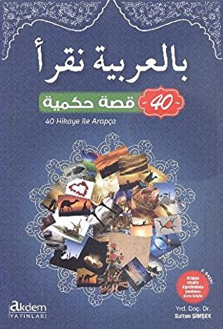 40 Hikaye ile Arapça Sultan Şimşek