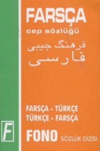 FONO Farsça / Türkçe - Türkçe / Farsça Cep Sözlüğü Komisyon
