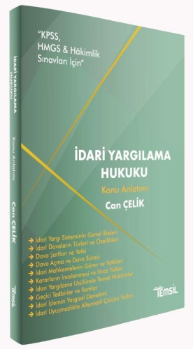 İdari Yargılama Hukuku Konu Anlatımı