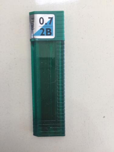 Tombow Mekanik Kurşun Kalem Ucu Klasik Mono Lead 2B 0.7 mm Yeşil